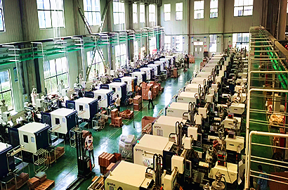 煙臺米田精密制造產業園正式投產！
